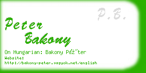 peter bakony business card